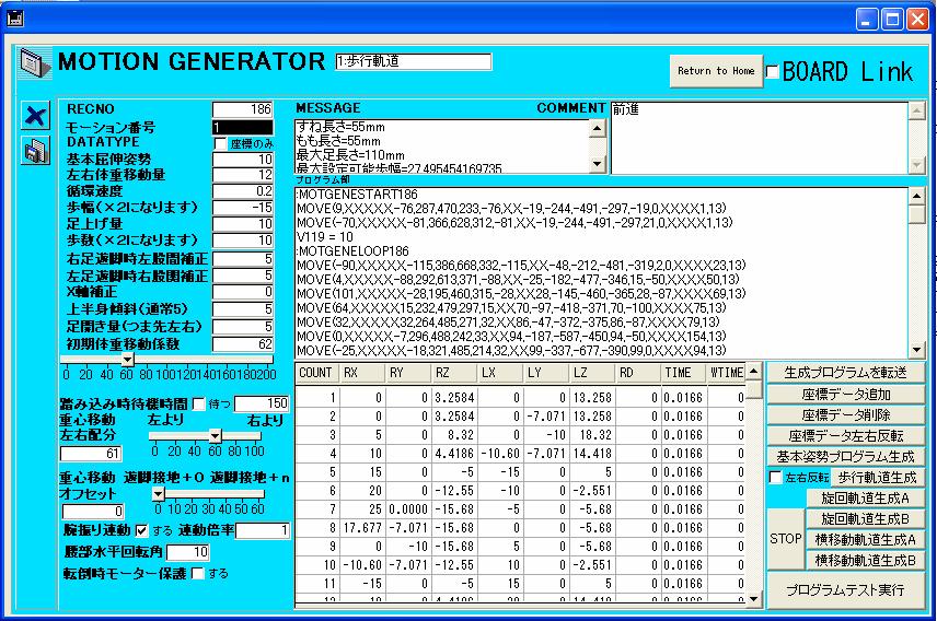 JOZCMG3.JPG - 118,611BYTES