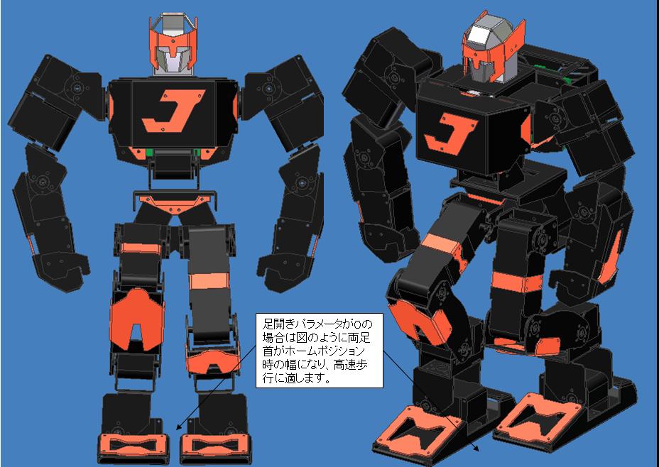 MG06.JPG - 86,631BYTES